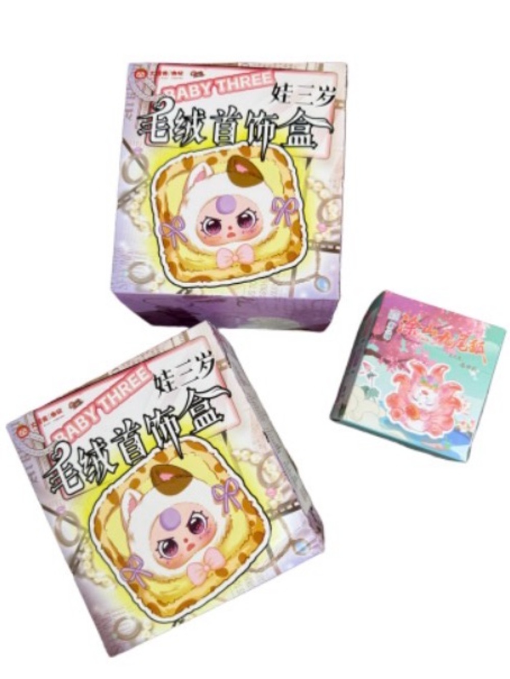 Baby Three Blind Box BUNDLE